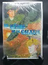 🇫🇷 Les Héros de la Galaxie DVD – Neuf scellé – Édition KAZE rare