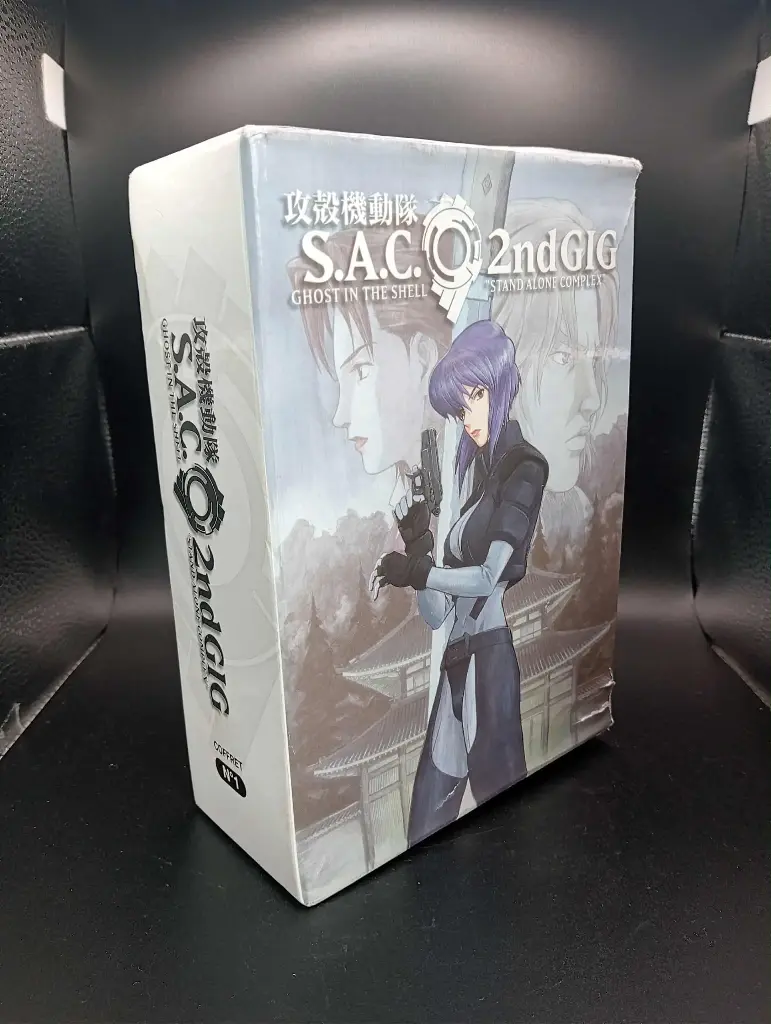 🇵🇹 Ghost in the Shell S.A.C. 2nd GIG – Edição Limitada – Usado – Caixa danificada