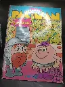 Especial Pac-Man Eurodif 1984 – Revista retrô rara – Bom estado