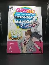 Manga in 360° zeichnen – Jeder Winkel zählt! (2023)