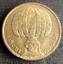 Gettone 100 Gilles Binche 1982 – Maschere teatro carnevale belga