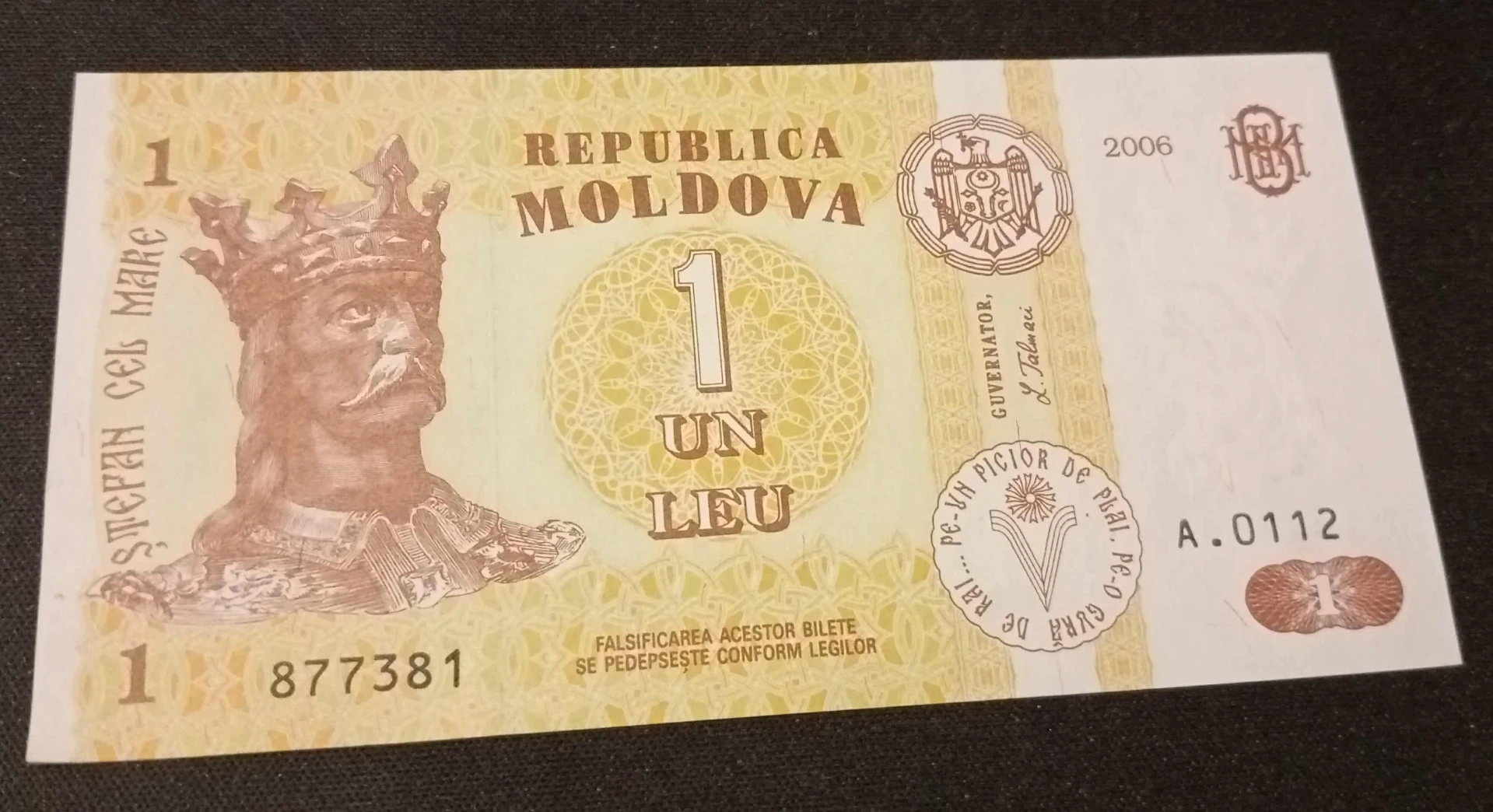 Nota Moldávia 1 leu – Ștefan cel Mare & mosteiro Căpriana – 2006 – moeda atual