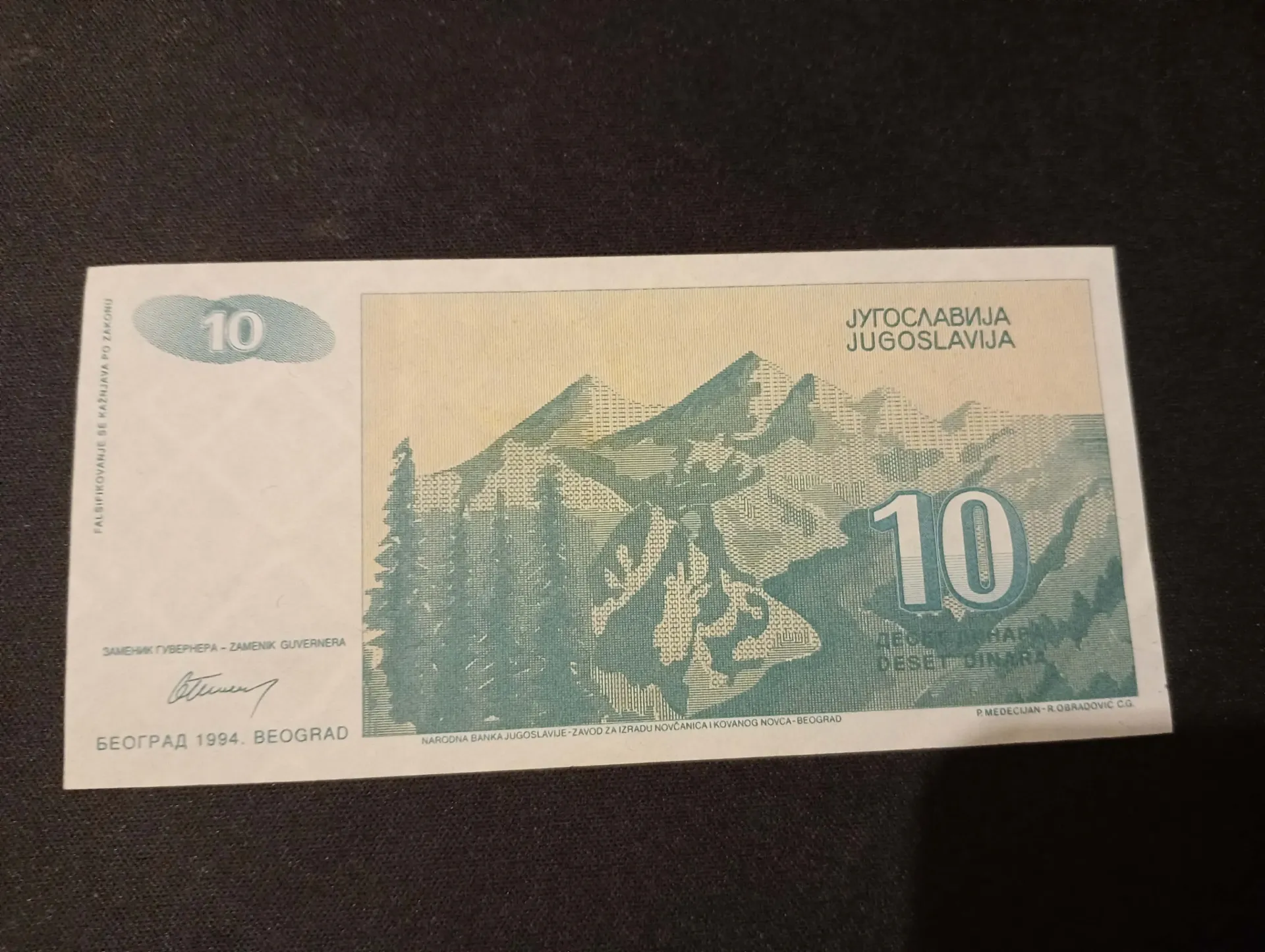 Yugoslav 10 dinara banknote – Josif Pančić & mountains