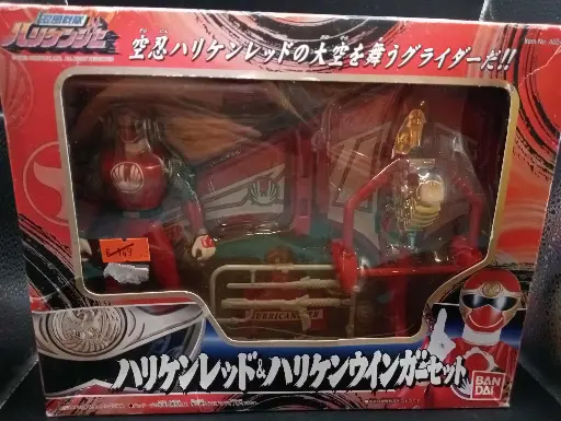 Power Ranger Hurricane Red & Hurricane Wing