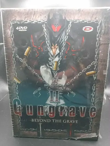 Gungrave DVD – édition collector 4 DVD, anime mafia et vengeance, VO japonaise