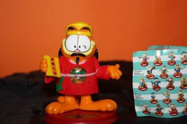 Garfield collection : Li Shi Min – Image 2