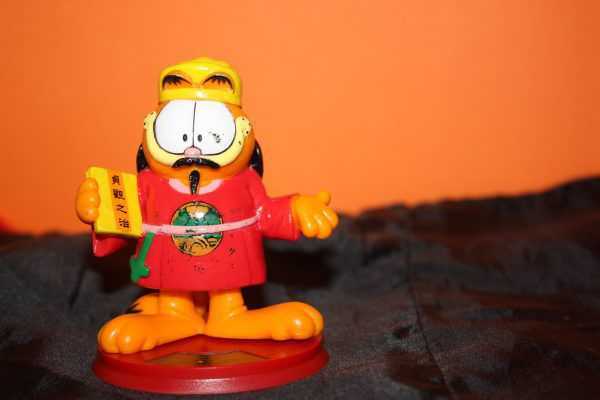Garfield collection : Li Shi Min
