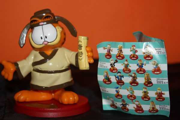 1 Garfield collection : Li Bai – Image 3