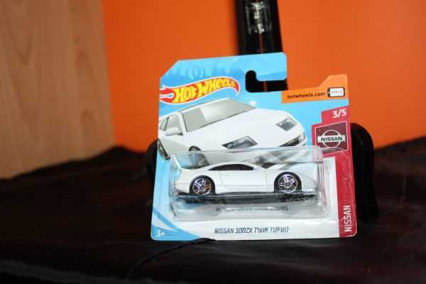 Hot Wheels : Nissan 300zx twin turbo