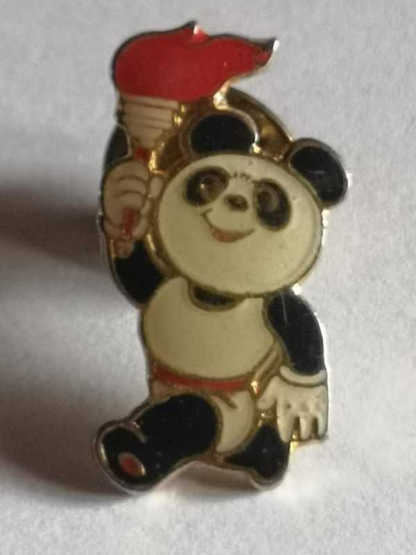 Pin's : Pub JO 1980 panda  - Vintage