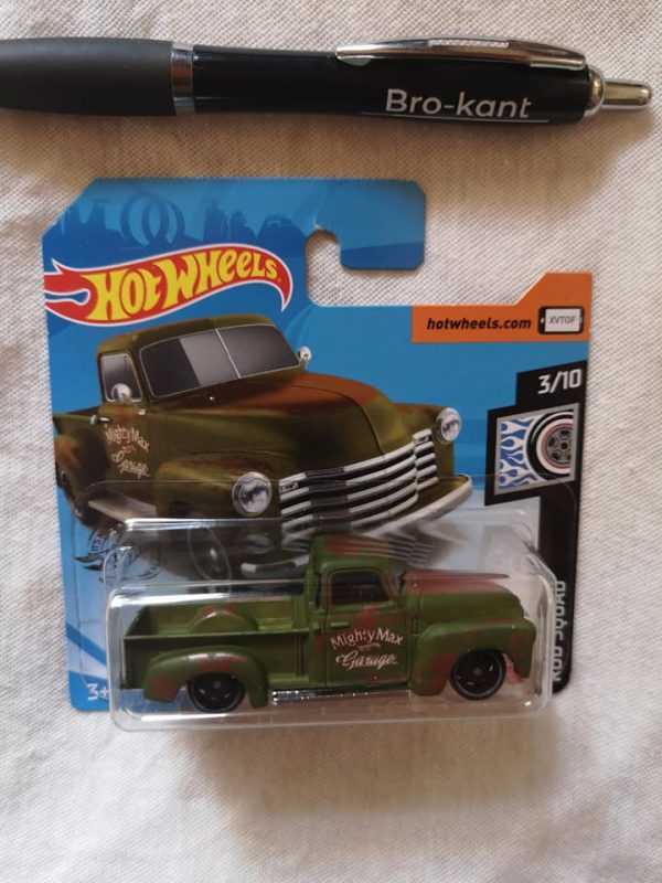 Hot Wheels : ' 52 Chevy