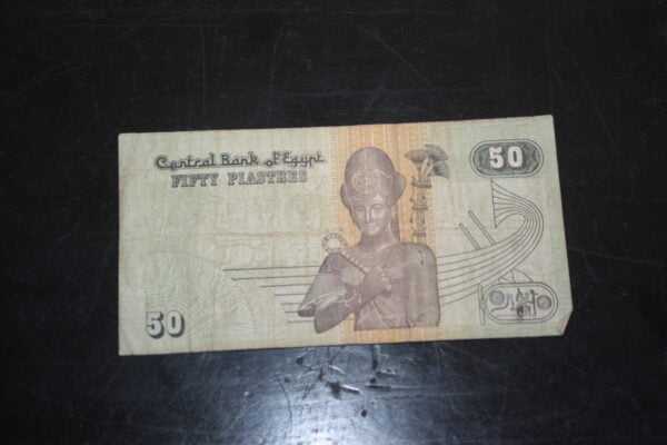 Bro-kant - 50 Piastres - égypt. - 2004