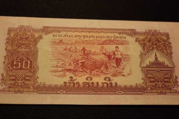 50 Kip - Laos - 1975