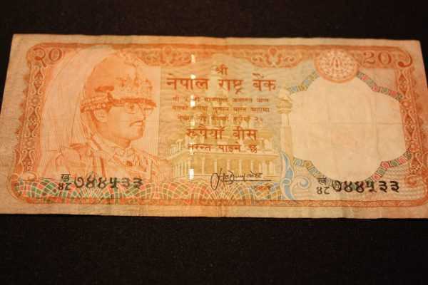 20 Rupees Népal 2002