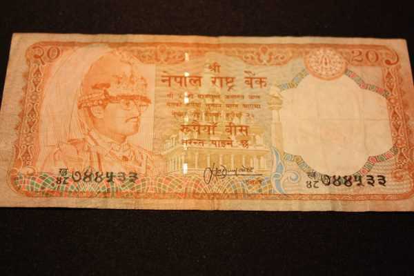 20 Rupees Népal 2002