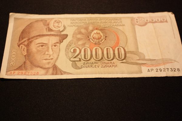 20.000 dinara Yougoslavie 1987