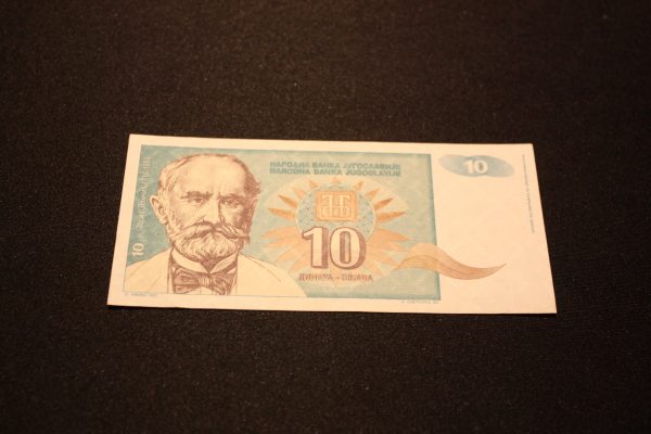 10 dinara Yougoslavie 1994