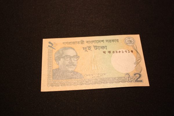 2 Taka - Bangladesh - 2012