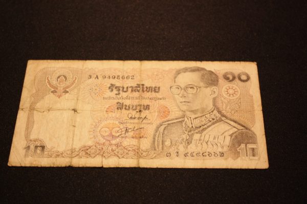 10 baht Thaïlande 1980