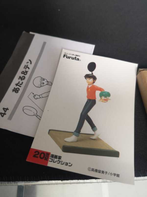 Figurine Urusei Yatsura - Moroboshi Ataru