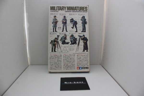 German observation group -Tamiya 1/35