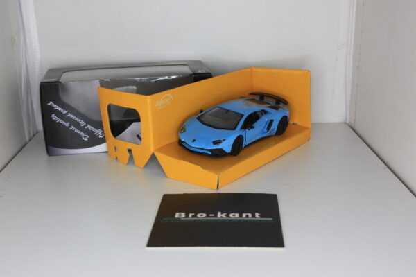 Topcar : Lamborghini Aventador SV coupé 1/32