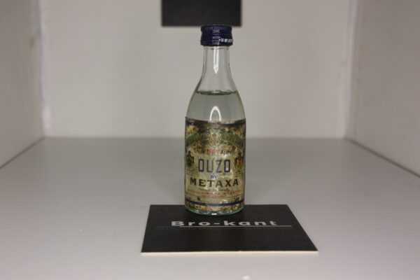 Mignonnette - mini bar - Metaxa Ouzo