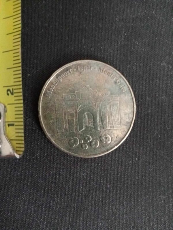 Bro-kant - Médailles souvenir Ieper Menenpoort