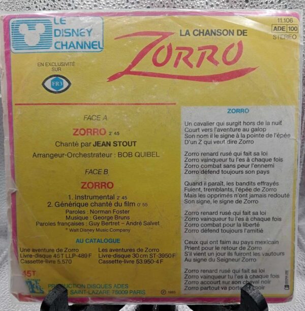 Vinyle collector 45T- 1985 la chanson de Zorro