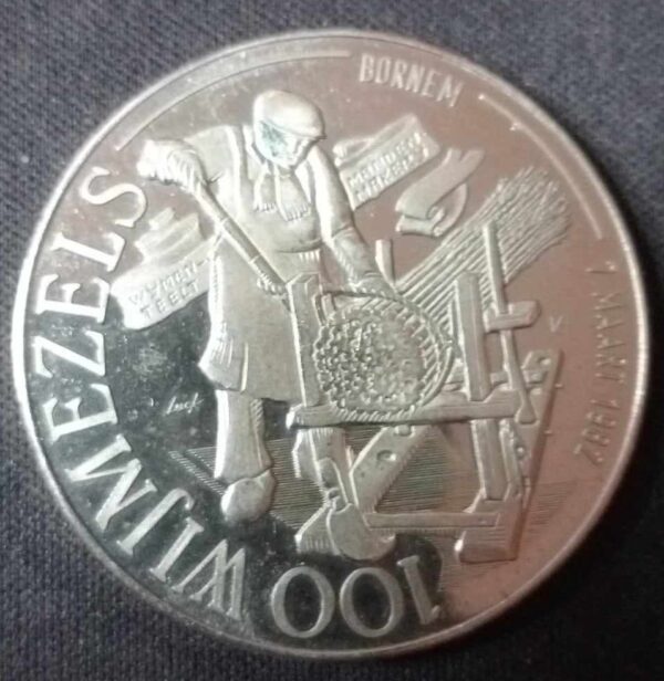 Bro-kant - Jeton Touristique 1977-1982 - Jeugdatelier 100 Wijmezels - Bornem - 7 maart 1982
