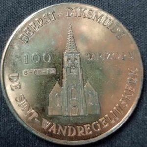 Bro-kant - Jeton Touristique Beerst Diksmuide - 100 Barizopu - 08-05-1982