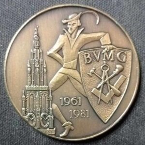 Bro-kant - Jeton touristique 20 Wapper - B.V.M.G. UITGIFTE 15-11-1981 tot 31-12-1981