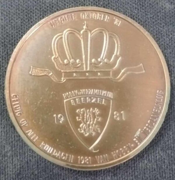 Bro-kant - Jeton Touristique - 50 Bjeizeleers - BEERZELBERG SINT-REMIGIUS - Bronze