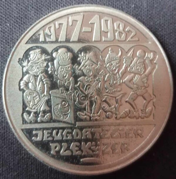 Bro-kant - Jeton Touristique 1977-1982 - Jeugdatelier 100 Wijmezels - Bornem - 7 maart 1982