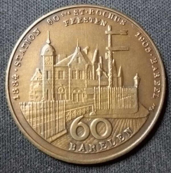 Bro-kant - Jeton touristique Halle ST Rochus - 60 barelen, souvenir de voyage et pièce de collection